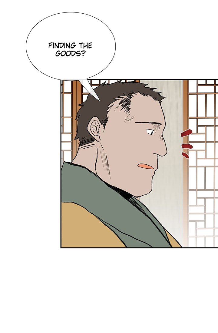 The Scholar's Reincarnation Chapter 85 35